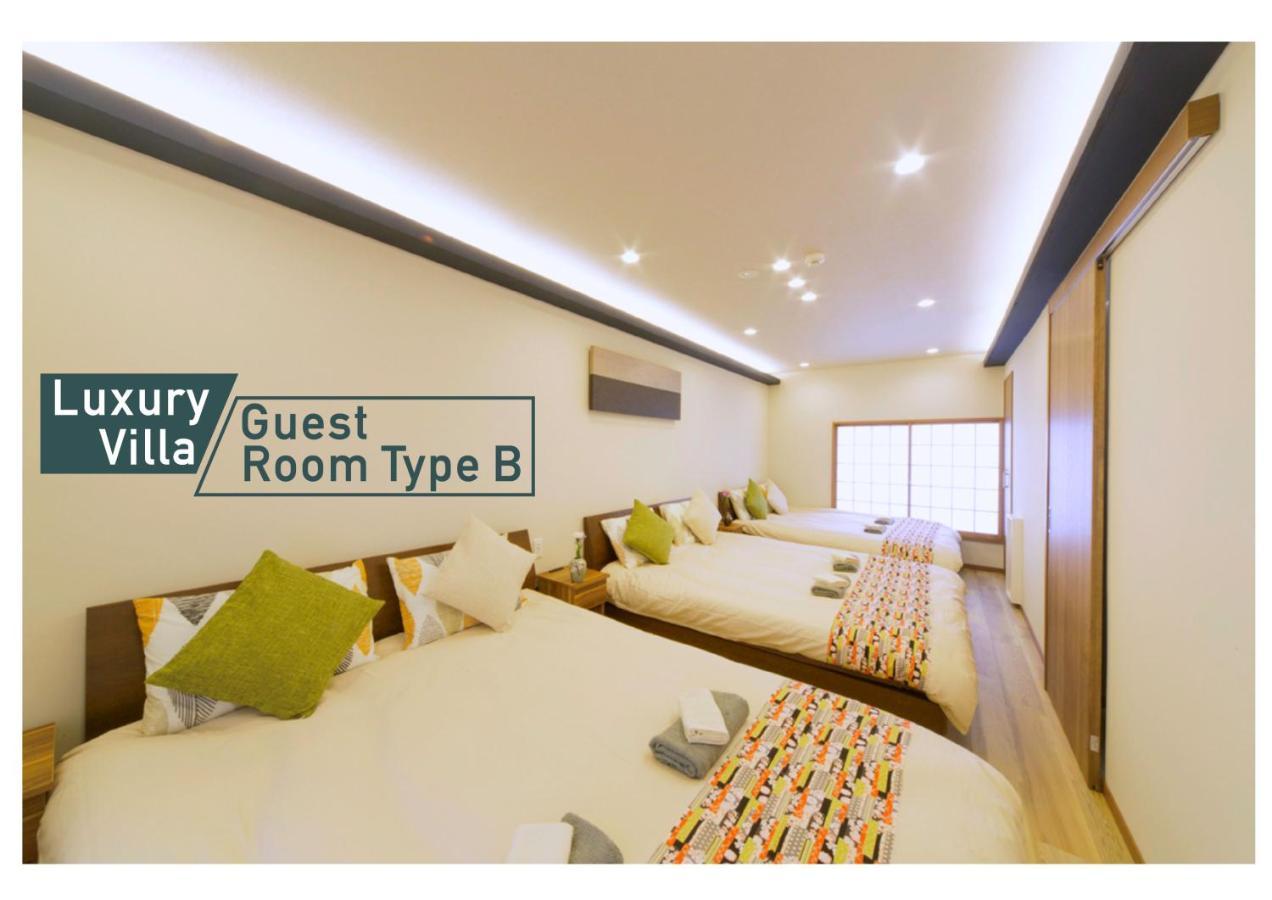 Nestay Villa Tokyo Shinjuku Zewnętrze zdjęcie