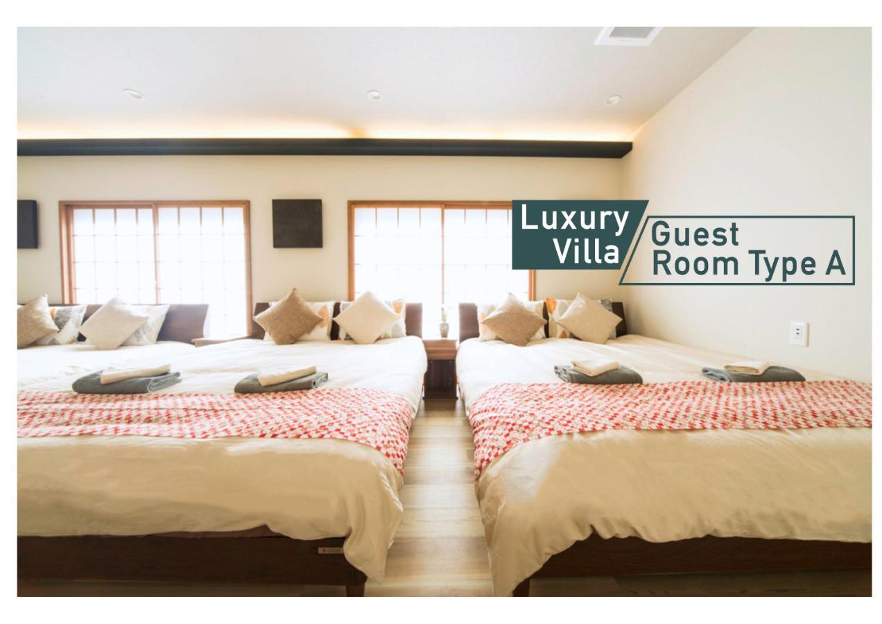Nestay Villa Tokyo Shinjuku Zewnętrze zdjęcie