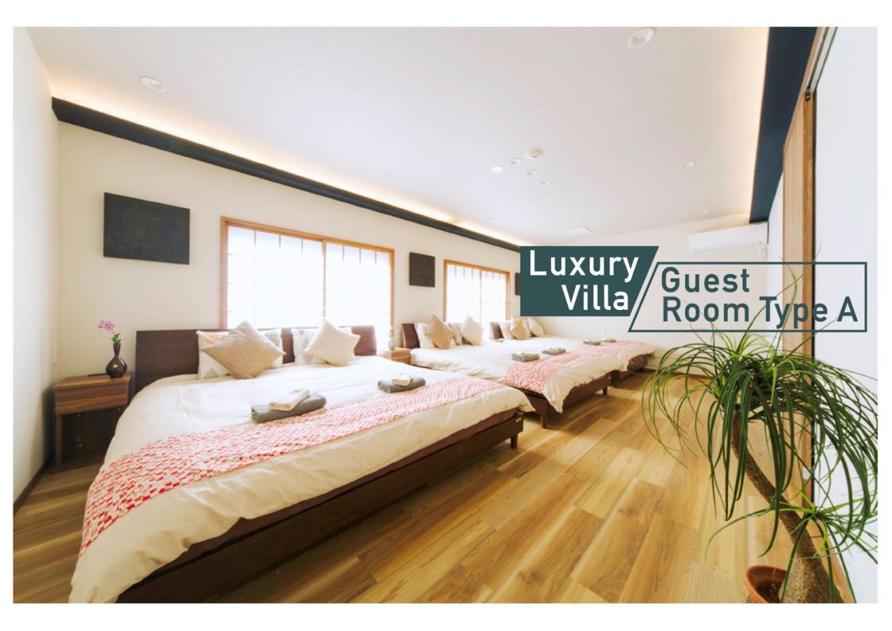 Nestay Villa Tokyo Shinjuku Zewnętrze zdjęcie