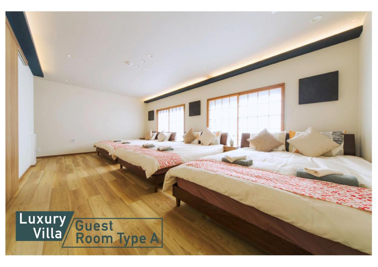 Nestay Villa Tokyo Shinjuku Zewnętrze zdjęcie