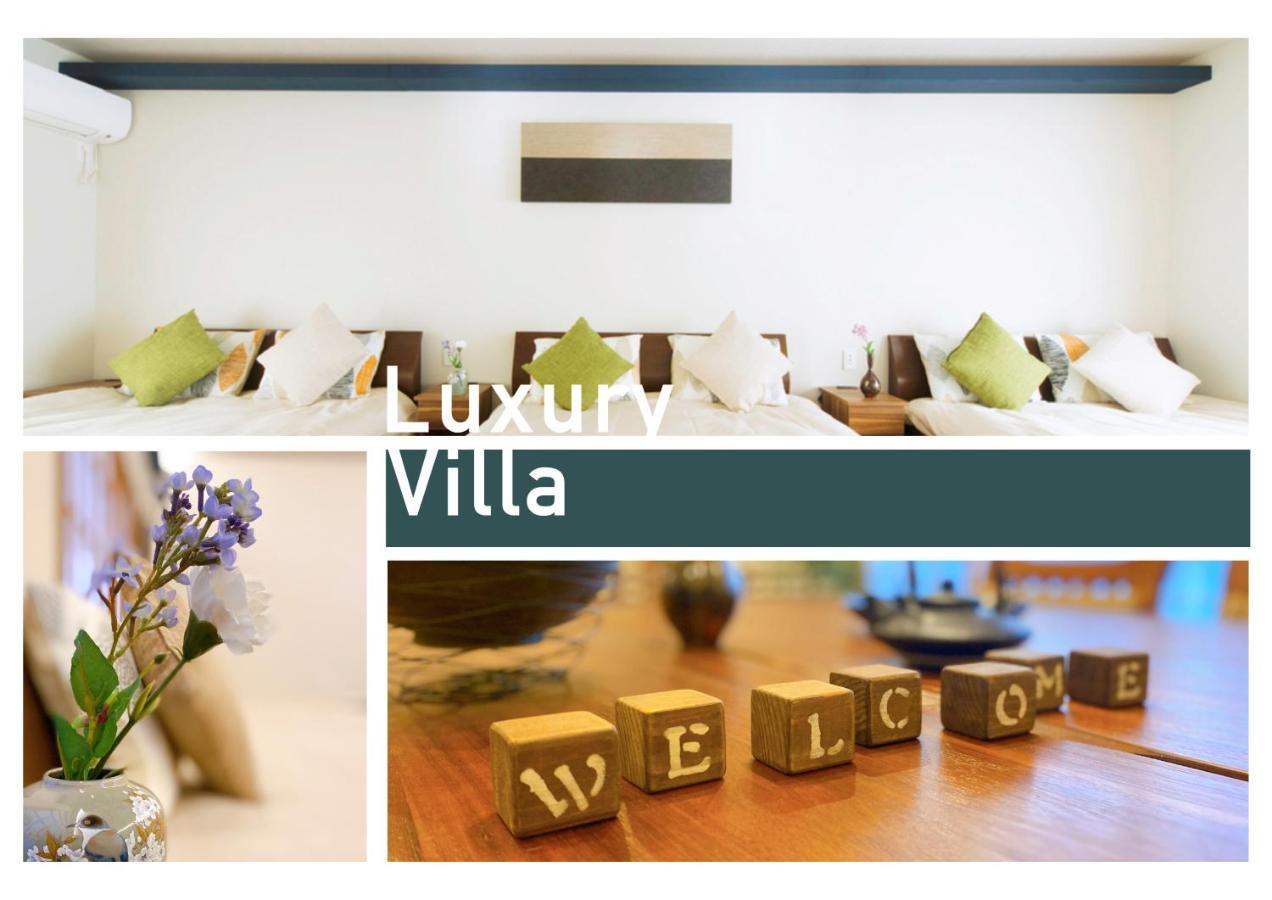 Nestay Villa Tokyo Shinjuku Zewnętrze zdjęcie