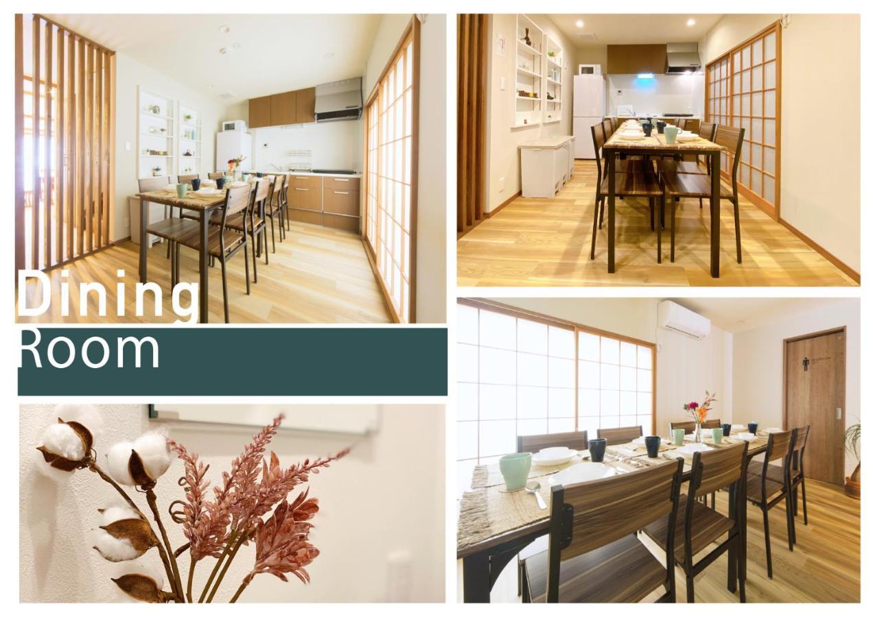 Nestay Villa Tokyo Shinjuku Zewnętrze zdjęcie