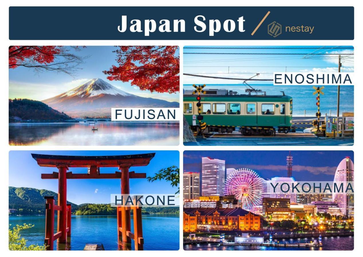 Nestay Villa Tokyo Shinjuku Zewnętrze zdjęcie