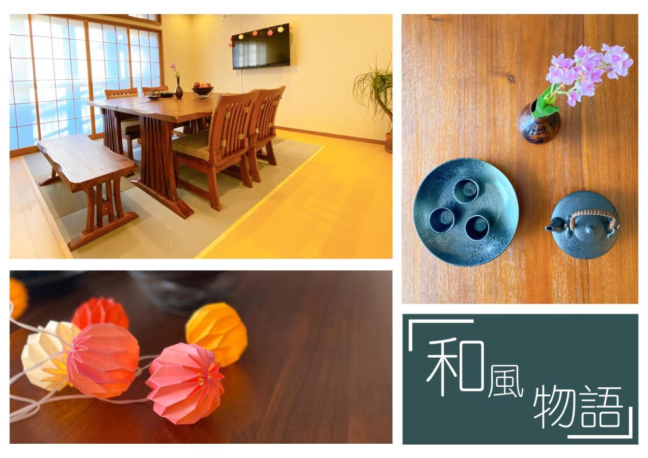 Nestay Villa Tokyo Shinjuku Zewnętrze zdjęcie