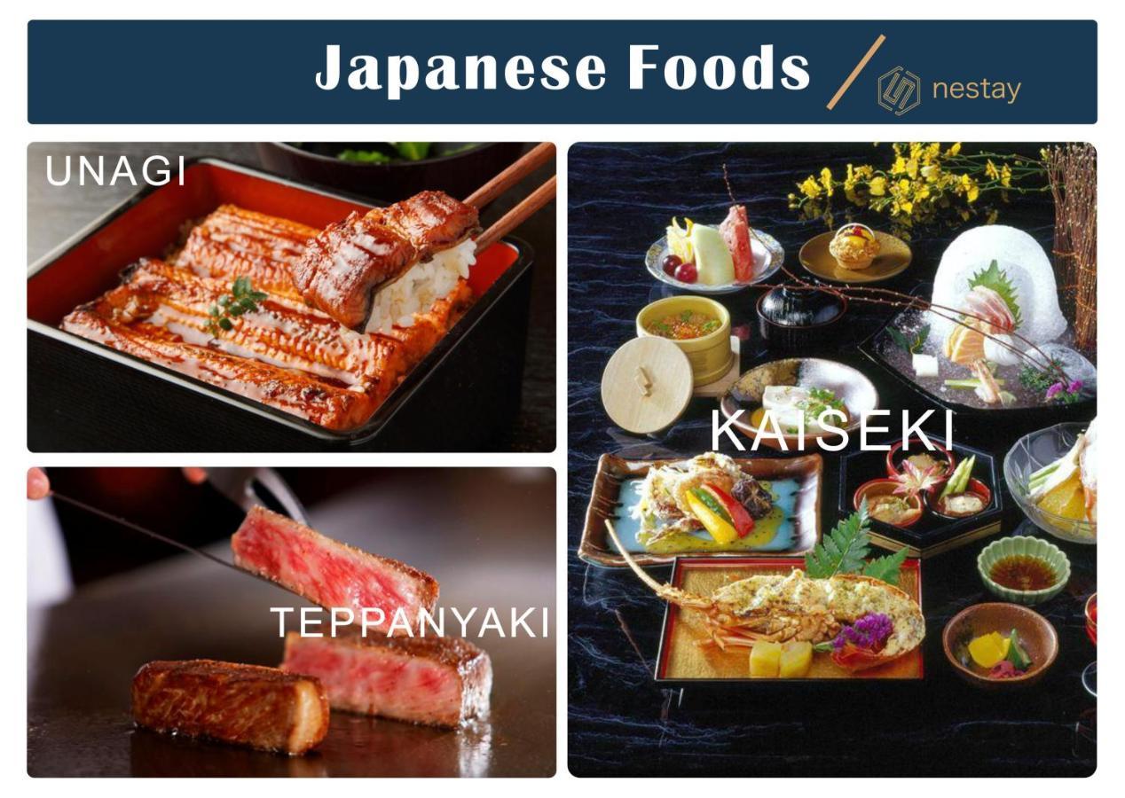 Nestay Villa Tokyo Shinjuku Zewnętrze zdjęcie