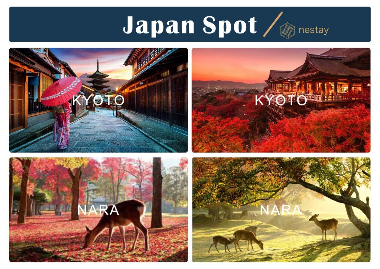 Nestay Villa Tokyo Shinjuku Zewnętrze zdjęcie