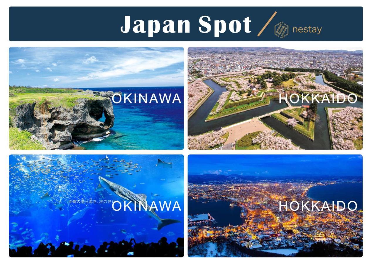 Nestay Villa Tokyo Shinjuku Zewnętrze zdjęcie