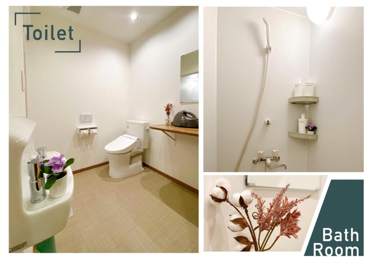 Nestay Villa Tokyo Shinjuku Zewnętrze zdjęcie